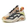 Anta Comfortable Versatile Low-Top Dad Shoes Men Sneaker Gray Brown Yellow 112048081-2