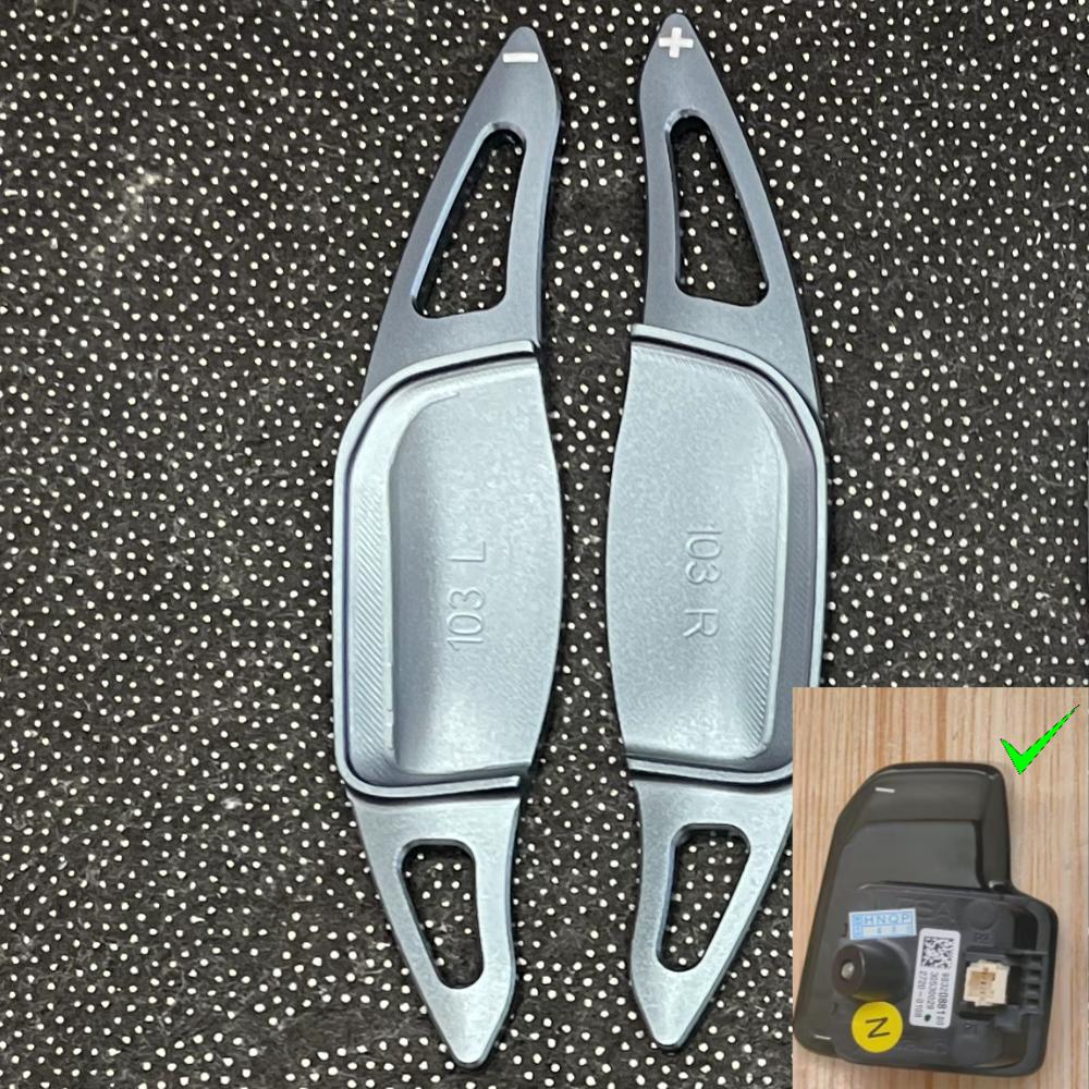 For Peugeot 308 3rd Generation 408 PHEV -2025 SW GT Hybrid Steering Wheel Shift Paddles Extension Sticker Accessories