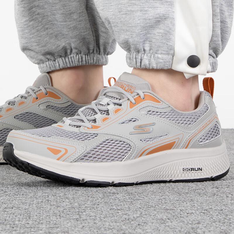 Skechers Мужские кроссовки для бега по шоссе 7/24 220036-GYOR