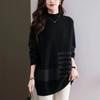 Autumn Winter Mid-length Sweater Loose Color-blocking Inner Knitted Base Shirt