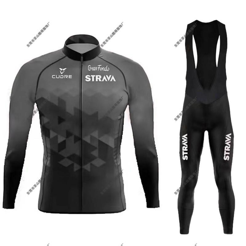 Long Sleeve Cycling Jersey Set Quick Dry Performance Bike Road Team Wear