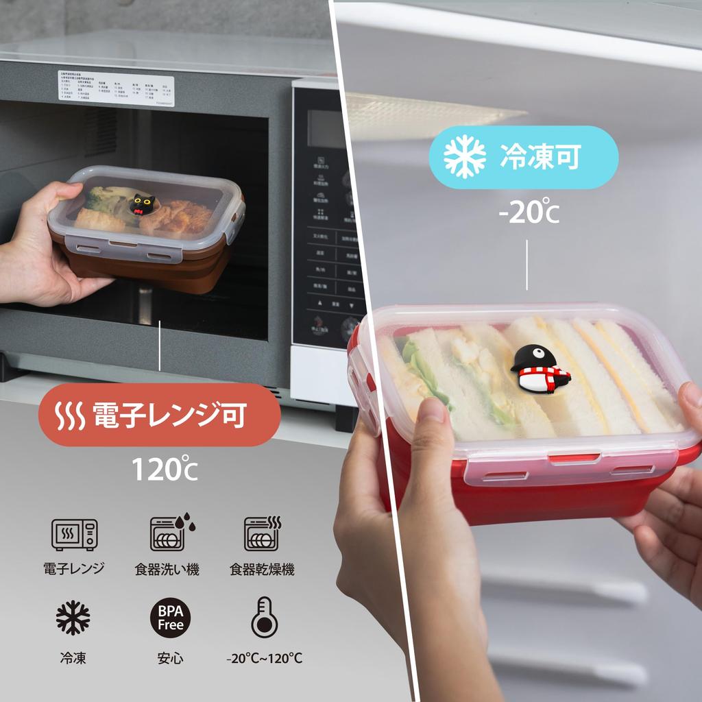 BONE Бенто Ланч Легкий для хранения продуктов Большая вместимость Коробка, Складная, Силиконовая, Герметичная, Защищенная от проливания, Воздухонепроницаемая, Коробка, Чистая, Подходит для микроволновой печи,