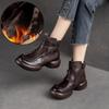 Retro Plush Warm Short Boots Genuine Leather Solid Color Versatile Women's Shoes