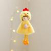 Cute Girl Hanging Ornament Yellow Happy Easter Decorations Easter Chicken Pendant  Party Favors
