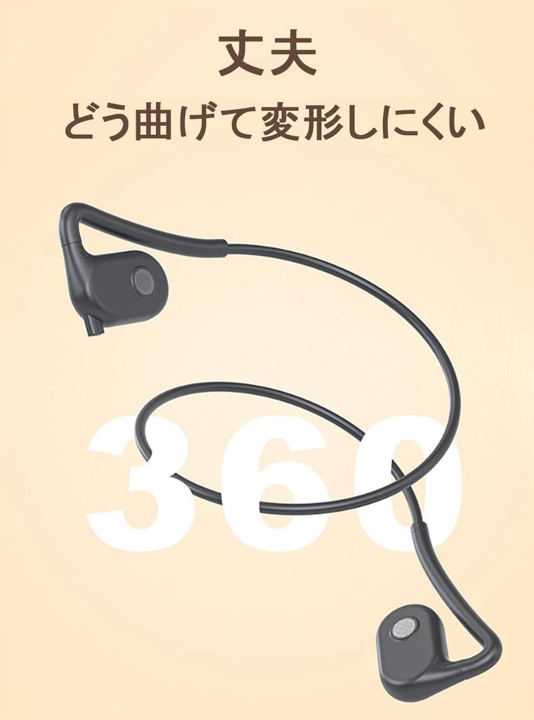 Open Wired Open with Does Not Block Volume Listening While Doing Other Clear Meetings [2024 Release, Type] Type-C Earphones, Ear, Microphone, Ears,