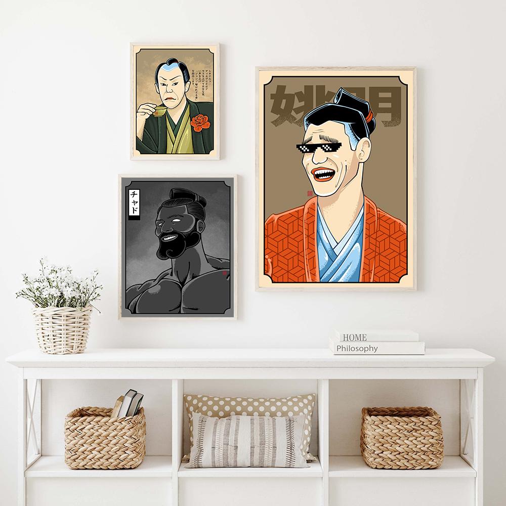 Смешной человек смеется мем вдохновленный плакат японский стиль холст картина мужчина пьет чай настенная картина кухня комната домашний декор