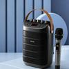 Edifier Портативная уличная Bluetooth-колонка для караоке с микрофоном (Китайская версия)