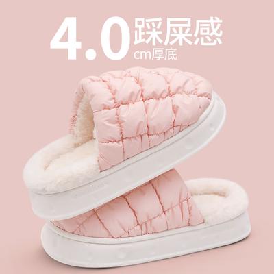 Латексные хлопковые тапочки женские зимние домашние бытовые с толстой подошвой мягкие нескользящие теплые парные хлопковые шлепанцы мужские