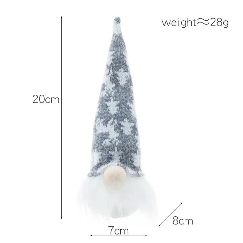 Рождественский декор для домашней вечеринки Ночник Лесной старик со светом Подвеска в виде куклы гнома Светящаяся подвеска на елку Аксессуары