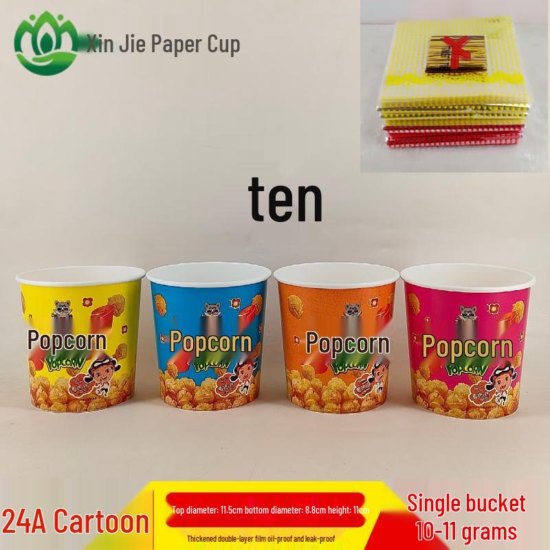 Commercial Disposable Popcorn Buckets & Cups