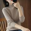 Женские модные повседневные однотонные принты больших размеров, осенне-зимние тонкие свитера с длинным рукавом, полуводолазка