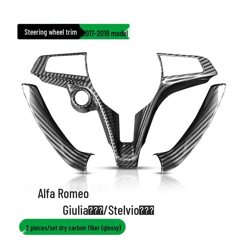 Отделка рулевого колеса из углеволокна для Alfa Romeo Giulia, Juliet, Stelvio