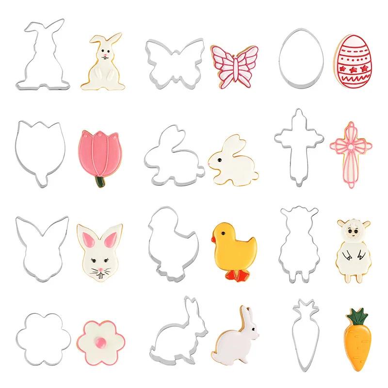 12pcs Stainless Steel Easter Biscuit Cutting Mold Cartoon Rabbit Egg Carrot Cookies Mold for Kids Easter Party DIY Baking Tool