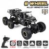 New 1:12 4WD RC Car with LED Light 2.4G Radio Control Car Off-road Vehicle Control Monster Truck Toy Kids Gift Rechargeabl