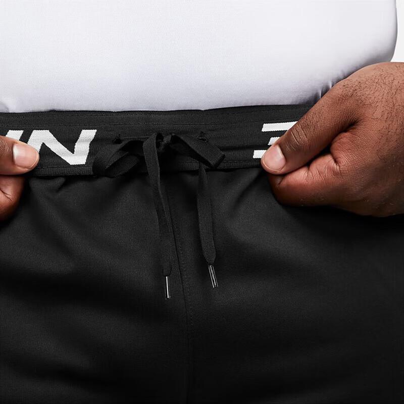 Nike Therma-FIT Men's Training Loose Tapered Pants