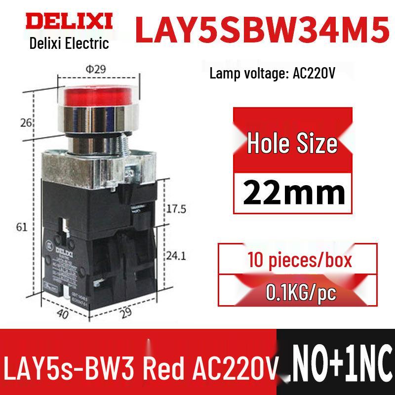 DELIXI LAY5-BW3 Красный/Зеленый/Желтый Самовозвратная Металлическая Головка Подсвечиваемая Кнопочная Кнопка (220В/380В/24В)