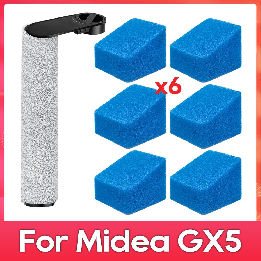 Совместимость для ( Midea GX5 ) Аксессуары для робота-пылесоса Запасные части Комплект Роликовая Мягкая Щетка Фильтр