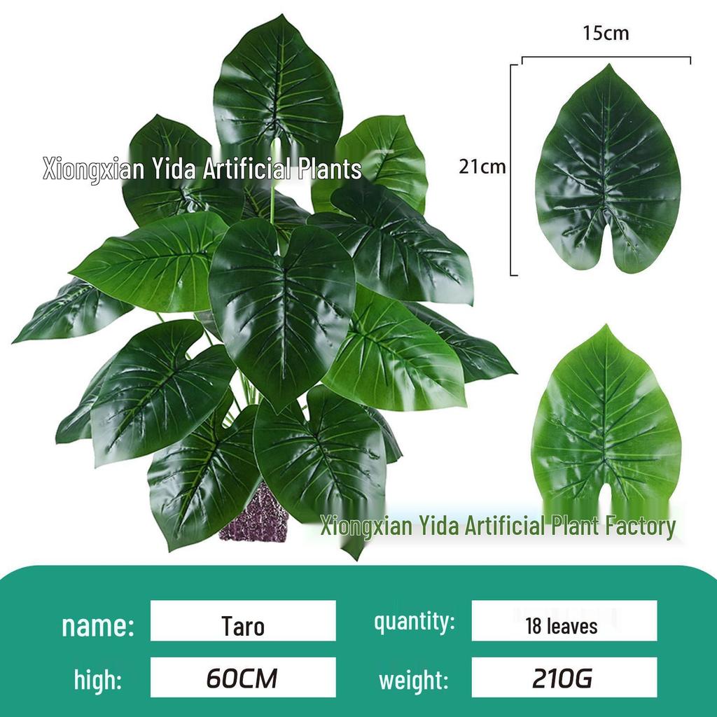 Artificial Green Plant Arrangement with 18 Leaves for Scenic Décor in Hotels and Malls