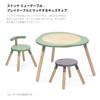 Stokke Мью Высота стола Подходит для возраста от 18 месяцев до Легкая обучающая игра Стул цвета штормовой серый, Регулируемый, Дошкольный, Деревянный, Сборка, Стол,