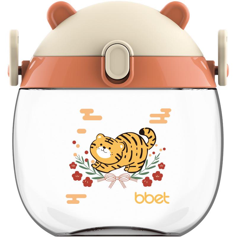 Детский стаканчик для воды из мультфильма «Тритан» для детского сада