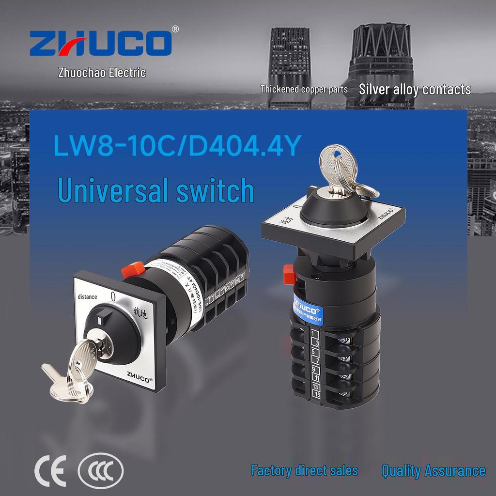Zhuochao LW8-10C/D404.4Y Three-Speed Four-Position Keyed Changeover Switch
