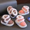 Baby Girls Boys Snow Boots Children Winter Shoes Kids Outdoor Warm Plush Boots Windproof Waterproof Infant Cotton-padded Shoes