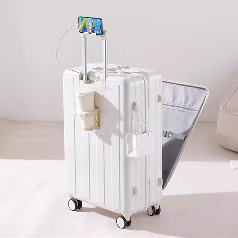Многофункциональный чемодан JOURHEY SHI с передним открытием, USB и подстаканником