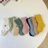 1 пара детских носков, однотонные однотонные короткие носки в Корейском стиле с буквой R для маленьких мальчиков и девочек, весенне-летние хлопковые носки для детей