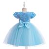 Girls Sequin Tulle Princess Dress Kids Party Performance Gown 4-8 Years Old