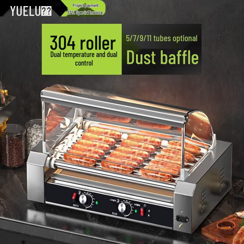 Yue Lu Live 11-Tube Commercial Electric Sausage Roller Grill