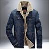 Men's Fleece-Lined Collar Warmth-Retaining Wool-Trimmed Jacket Youth Loose Fit Oversized Denim Coat