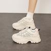 CRLAYDK Fashion Chunky Sneakers for Women Platform White Mesh Casual Dad Shoes Summer Comfortable Wedge Walking Sport Tennis
