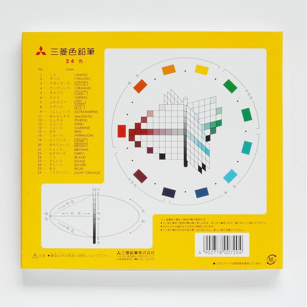 Mitsubishi Pencil Цветные карандаши 850 Серия 24, Цвета, K85024C.2