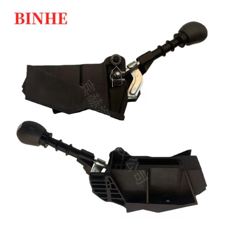 Iveco Daily Gear Shift Lever 5801260773 97263126 9726394