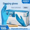 Aimas Blue Nitrile Disposable Protective Gloves – Thick, Durable, Food-Safe Inspection Gloves
