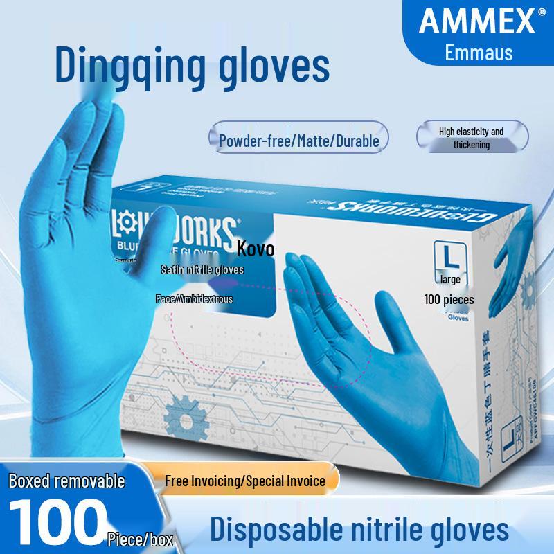 Aimas Blue Nitrile Disposable Protective Gloves – Thick, Durable, Food-Safe Inspection Gloves