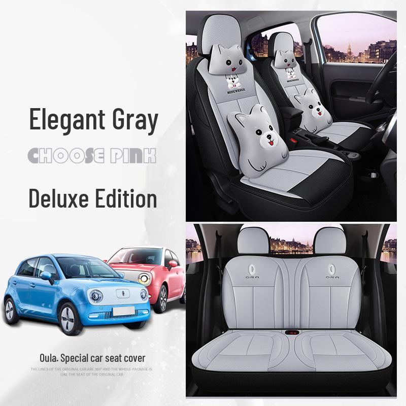 ORA R1 Custom Full Surround Leather Car Seat Cover - Cartoon Design for All Seasons