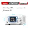 Программируемый источник питания постоянного тока Gudao KPS15003D 150 В 3 А - Регулируемое напряжение/ток