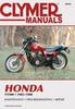 Книга Honda VT500 Motorcycle (1983-1988) Service Repair Manual