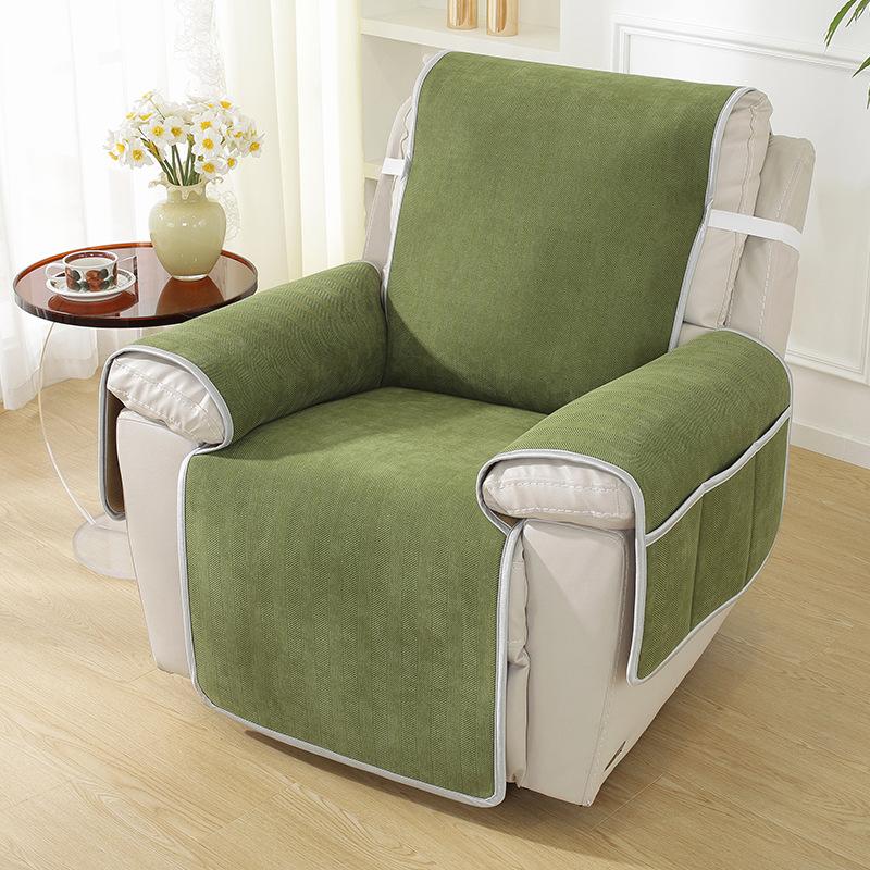 Multifunctional Recliner Sofa Cushion Non-Slip Herringbone Pattern Single Manicure Integrated Cover Cloth Cover Cover