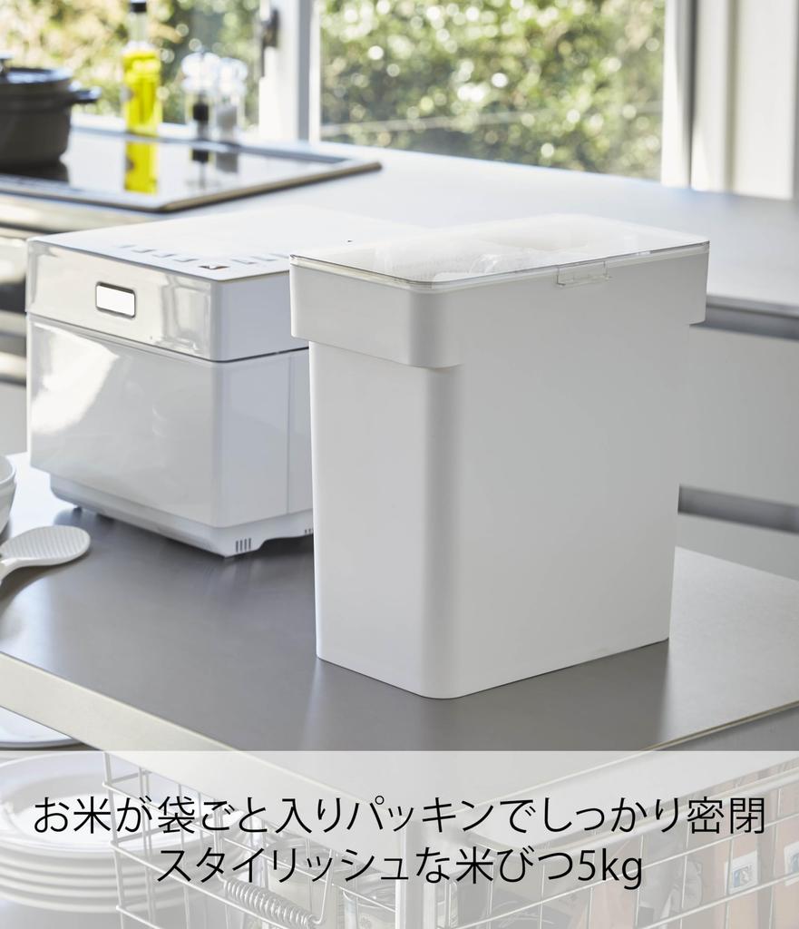 Yamazaki Jitsugyo 3375 герметичный пакет для риса 5 кг с мерным стаканом, белая узкая башня под раковиной с ручкой, прибл.. Ш28XГ16.5XВ28.5см
