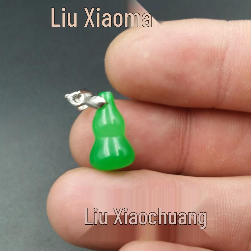 Emerald Green Jade Gourd Pendant - 3D Quartzite for Earrings, Necklaces