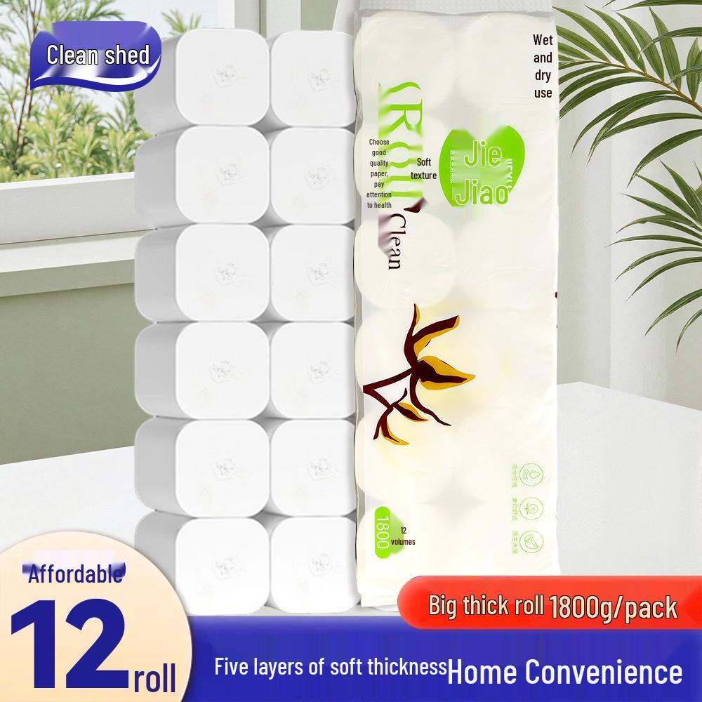 JieXu Утолщенный 5-слойный рулон туалетной бумаги без втулки - Упаковка 12 шт., Впитывающий и бытового размера