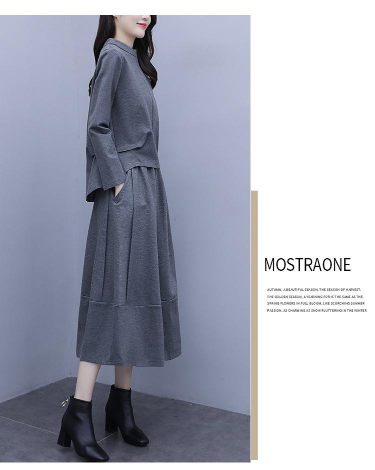 Женское платье-двойка больших размеров с длинными рукавами - коллекция осень/зима 2020, стильная повседневная мода для полных людей с небольшим весом.