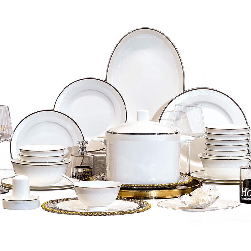 Jingdezhen Nordic Style 8-inch Ceramic Deep Plate