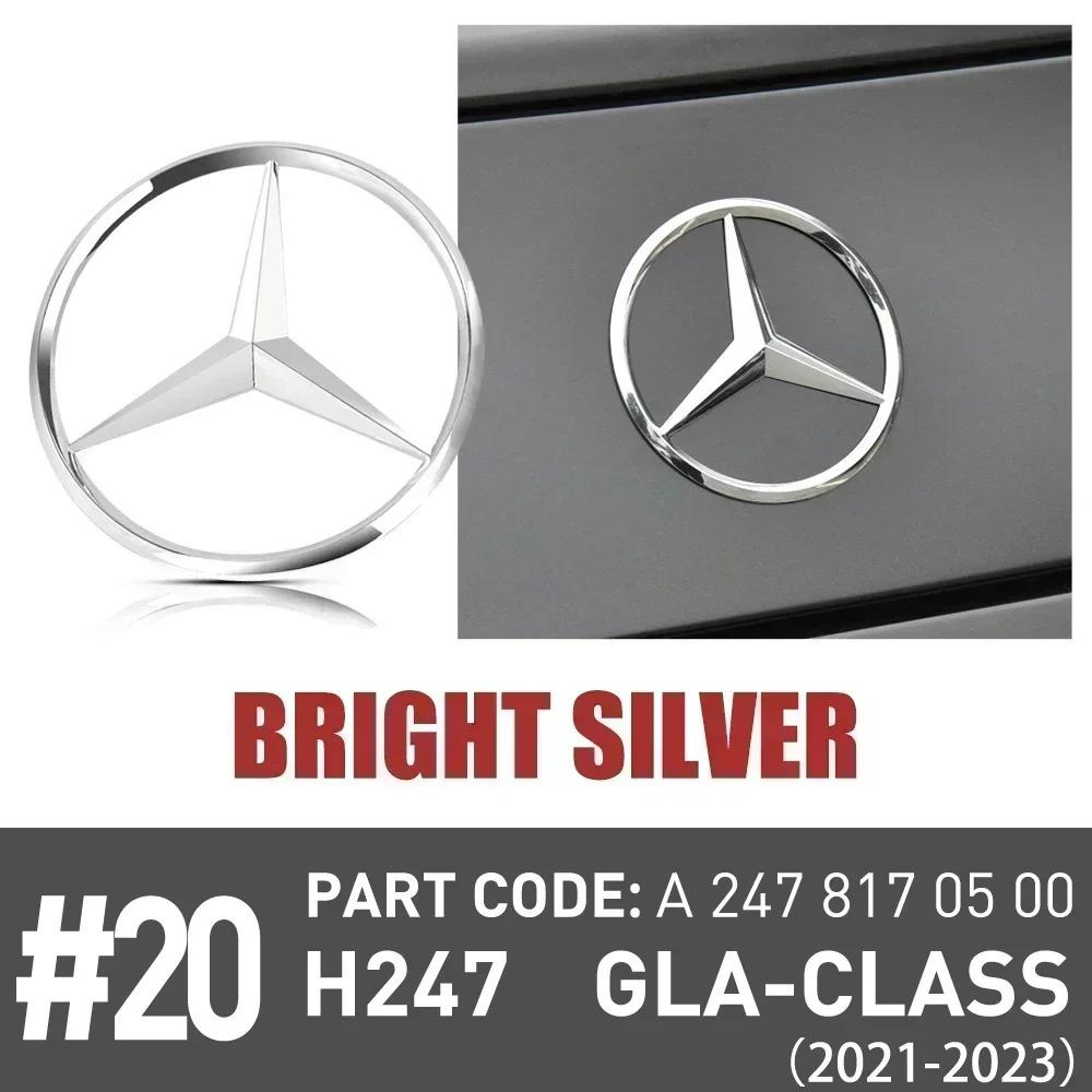 CSF1 ABS Car Original Tail Rear Trunk Star Badges Stickers For Mercedes Benz GLS SLK Class W218 2012-2018 GLA Class H247 2021-2023