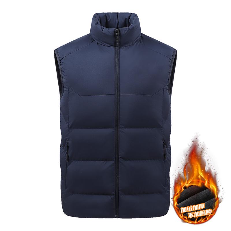 Unisex Fleece-Lined Stand-Collar Sports Vest for Autumn/Winter