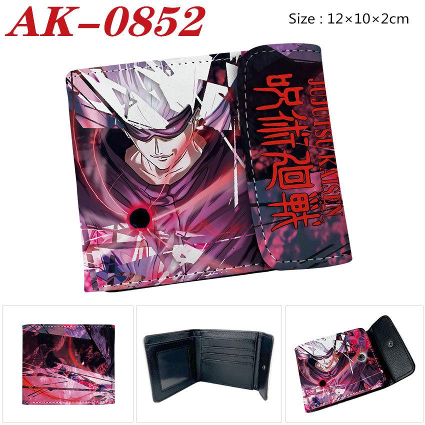 Gojo Satoru Anime Wallet Jujutsu Kaisen White Hair Teacher Bi-Fold Snap Coin Card Purse Black