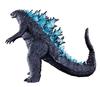 Bandai Серия Monster King Godzilla 2019 Для детей от 3 лет и старше