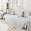 Summer Cool Ice Silk Sofa Towel All-Inclusive Sofa Cover Dust Cover Living Room One Piece Sofa Cover Cloth Cushion